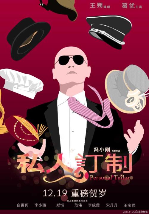 仿制假布卢菲尔德学院文凭毕业证